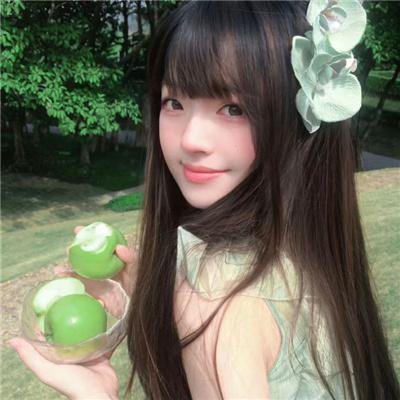 高音